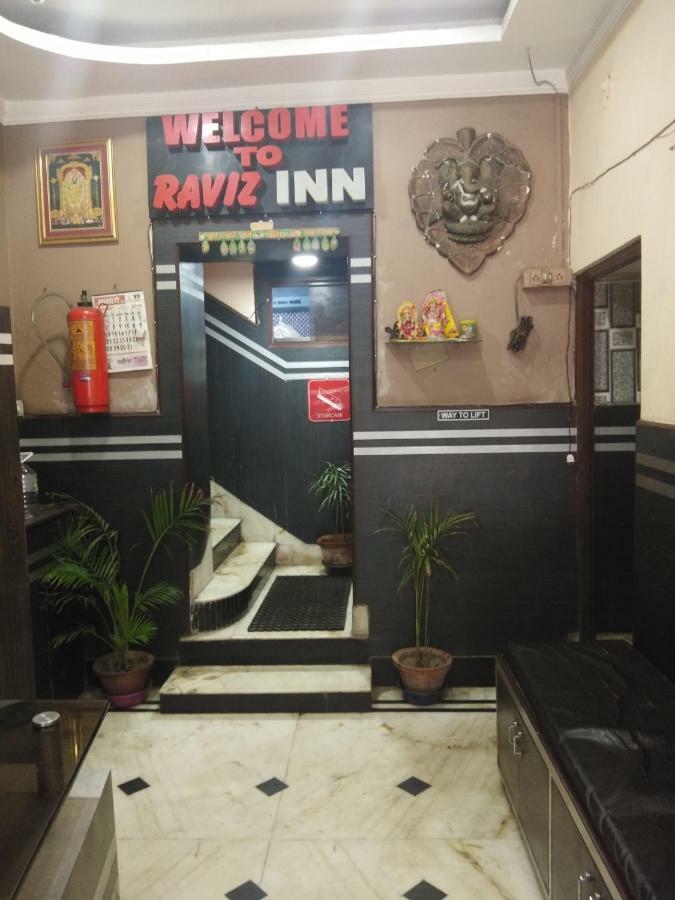 Raviz Inn Kolkata Exterior photo